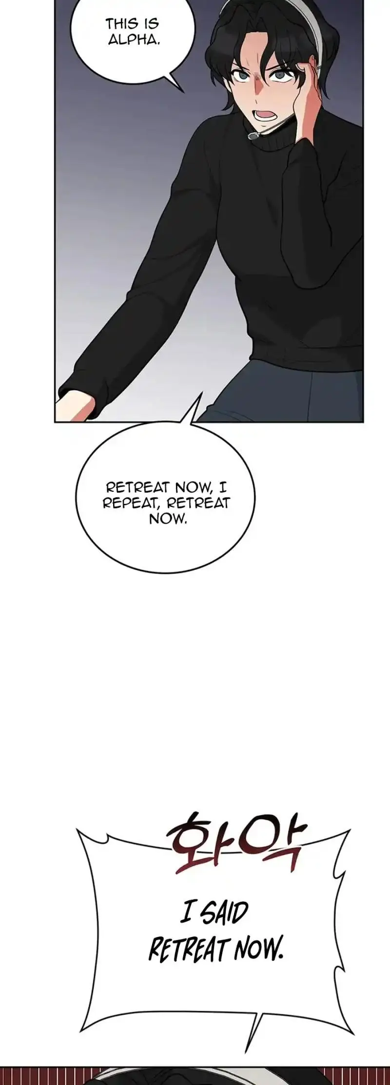 Scorpion Time Chapter 20 58